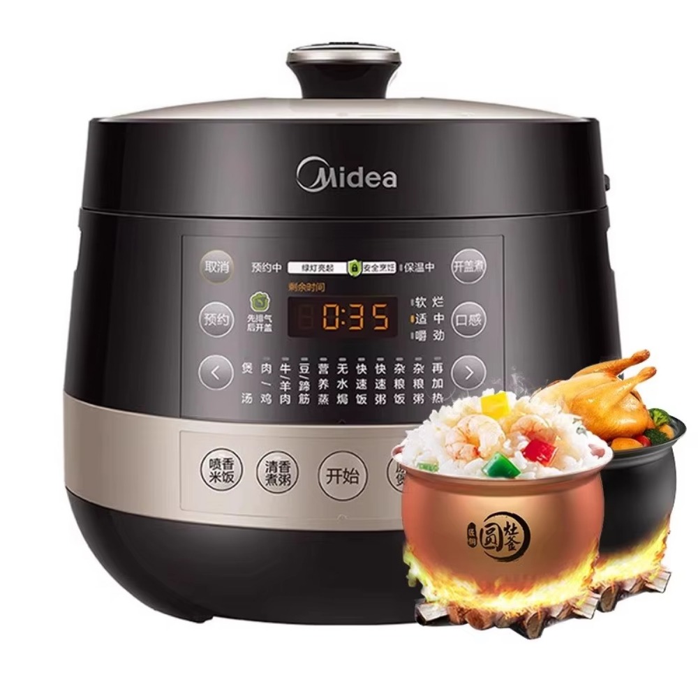Home Cooking Electric - Panela de Pressão Elétrica Midea 6L