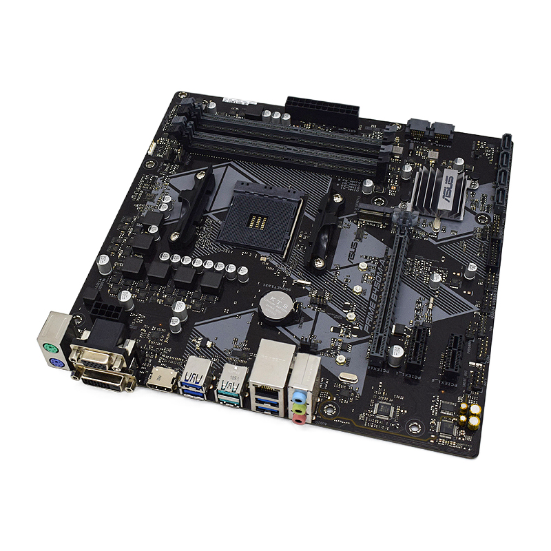Placa-mãe B450 B450M Asus PRIM - Home Cooking Videos avaliação e preço